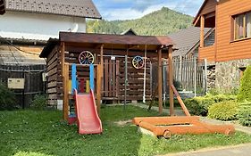 Аура Карпат